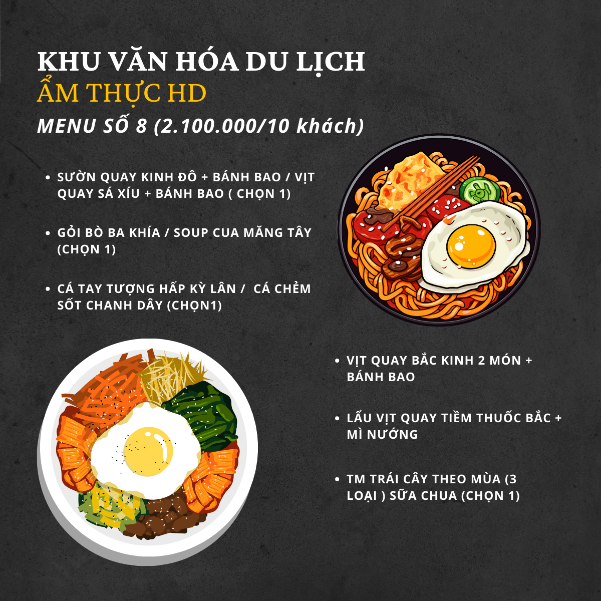 Khu văn hóa du lịch